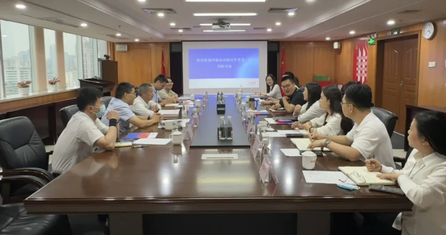 微信图片_20250527093815.png