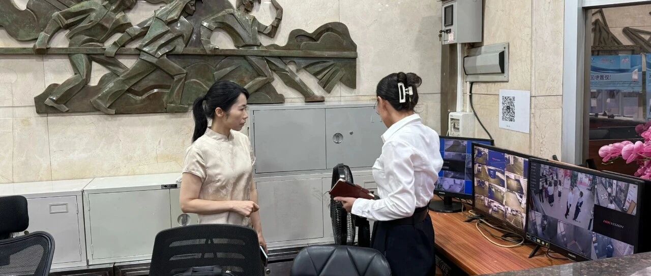 新闻图