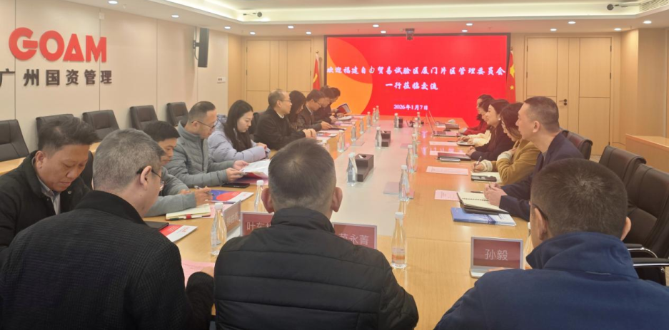 微信图片_2026-01-08_083145_189.png 微信图片_2026-01-08_083145_189.png